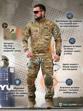 Летний штурмовой костюм 7.62 ТР 95813 VOENTORGZSU