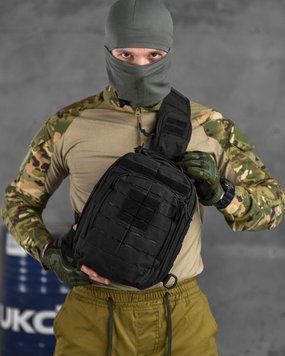 Сумка через плече тактична SILVER KNIGHT black РГ 15862 VOENTORGZSU