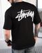 Футболка stussy black ТР 95732 VOENTORGZSU
