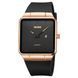 Годинник наручний Skmei 1961, Black 46403381 VOENTORGZSU