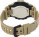 Годинник Casio HDC-700-3A3VEF Standard Combi. , Сірий 45712381 фото 2