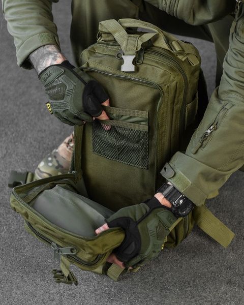 Тактический штурмовой рюкзак 25л ВТ 85560 VOENTORGZSU