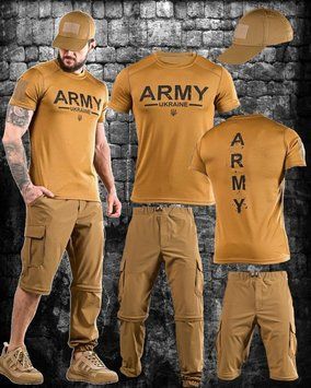 Літній тактичний костюм FREERIDE army ДЛ 92247 VOENTORGZSU