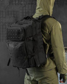 Штурмовой рюкзак US Laser Cut Assault Black 47L ВТ 13758 VOENTORGZSU