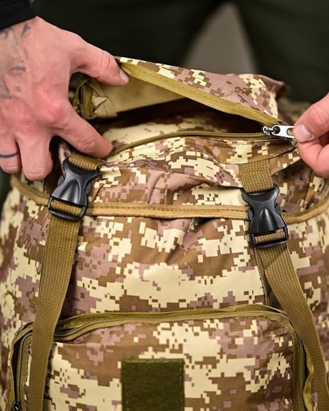 Тактичний рюкзак Outdoor 70L Sahara ВТ 94108 VOENTORGZSU