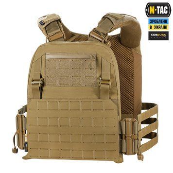 Плитоноска M-Tac Cuirass FAST Elite XL Gen.II 45263381 VOENTORGZSU