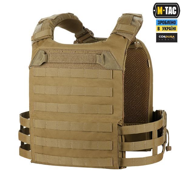 Плитоноска M-Tac Cuirass FAST Elite XL Gen.II 45263381 VOENTORGZSU