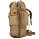 Рюкзак полевой Vik-Tailor с рамой 100-120L 21331381 VOENTORGZSU