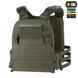 Плитоноска M-Tac Cuirass FAST Elite XL Gen.II 45263381 VOENTORGZSU