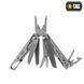 Мультитул M-Tac Type 8, Silver 33071381 фото 1