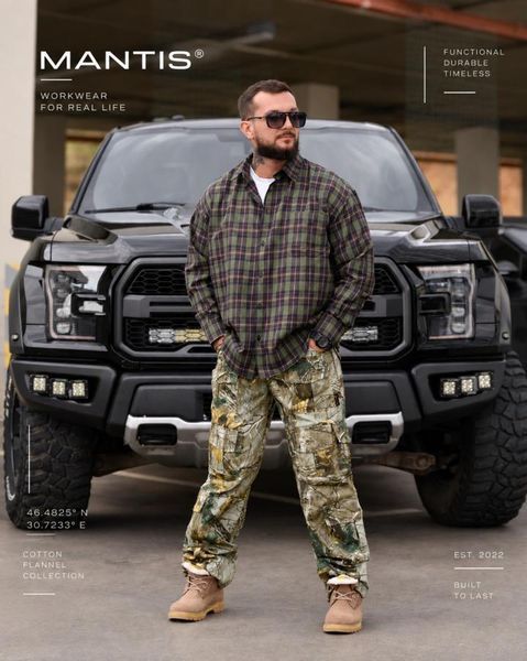 Рубашка оверсайз MANTIS&reg; WORKMAN SHIRT-Forest Plaid 95763 VOENTORGZSU