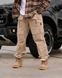 Карго штани MANTIS&reg; WORKMAN CARGO - Sandstone 97636 фото 1