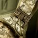 Разгрузочный жилет плитоноска тактическая Vik-tailor з системою Molle, Пиксель 31692381 фото 5