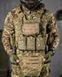 Плитоноска 4 швидких скидання з напашником Cordura піксель ДЛ6 91594 фото 5