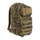 Рюкзак Mil-Tec Small Assault Pack 20 л 20866381 VOENTORGZSU