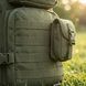 Рюкзак Mil-Tec Small Assault Pack 20 л 20866381 фото 6
