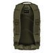 Рюкзак Mil-Tec Small Assault Pack 20 л 20866381 фото 2
