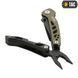 M-Tac мультитул Type 2, Olive 35540381 фото 4