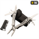 M-TAC МУЛЬТИТУЛ TYPE 1 33070381 VOENTORGZSU