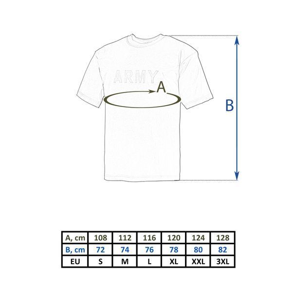 Футболка T-shirt MFH Army, Shadow Grey 30267381 VOENTORGZSU