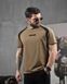 Футболка Jordan dry-fit коричнева 4 ДЛ 92016 фото 1