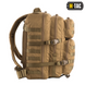 Тактический рюкзак M-Tac Large Assault Pack 36л, Coyote 20538381 фото 2