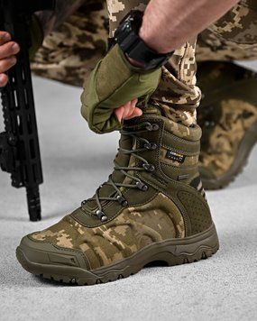 Тактические ботинки ALPINE CROWN MILITARY PHANTOM пиксель ВТ 87886 VOENTORGZSU