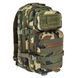 Рюкзак Mil-Tec Small Assault Pack 20 л 20866381 VOENTORGZSU