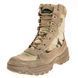 Черевики Mil-Tec Teesar Tactical One Zip, MultiCa 18715381 фото 2