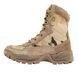Черевики Mil-Tec Teesar Tactical One Zip, MultiCa 18715381 фото 3