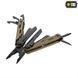 Мультитул M-Tac Type 13, Brown/Black 45985381 фото 2