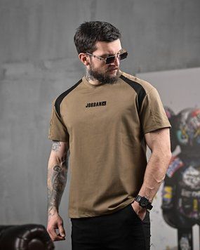 Футболка Jordan dry-fit коричнева 4 ДЛ 92016 VOENTORGZSU