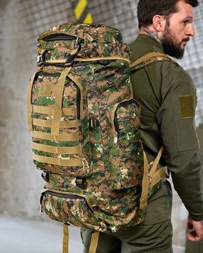 Рюкзак тактический 50л Darvall pixel green ПП 93109 VOENTORGZSU
