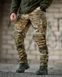 Зимові штурмові тактичні штани tomahawk tactical мультикам ВТ 85701 фото 1