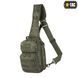 СУМКА URBAN LINE CITY HUNTER HEXAGON BAG, Olive 35320381 фото 1