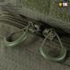 СУМКА URBAN LINE CITY HUNTER HEXAGON BAG, Olive 35320381 фото 4