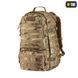 Рюкзак тактический M-Tac Trooper Pack Dark 50 л 41123381 VOENTORGZSU