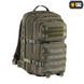 Рюкзак тактический M-Tac Large Assault Pack 36 л, Olive 37529381 фото 2