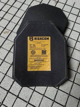 Керамічні плити HIGHCOM ВТ 96580 VOENTORGZSU