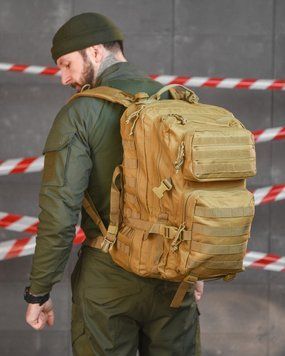 Рюкзак blade coyot 36L ОР 19405 VOENTORGZSU