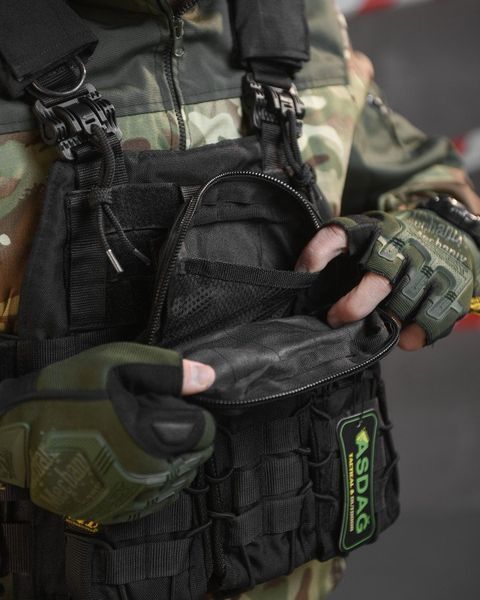 Тактическая плитоноска с четырьмя точками быстрого сброса Asdag black ВТ 85794 VOENTORGZSU