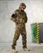 Оhunter маскувальний костюм slerium ТР 95252 фото 4