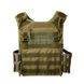 Плитоноска быстросброс Vik-Tailor Skeletone, Olive 21854381 VOENTORGZSU