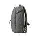 Рюкзак Helikon-Tex EDC BACKPACK 21L, Сірий 30352381 фото 2