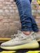 кроссовки yeezy adsee 10762 фото 1