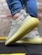 кроссовки yeezy adsee 10762 фото 3