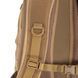 Рюкзак Helikon EDC Cordura 21 л 32884381 фото 7