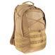 Рюкзак Helikon EDC Cordura 21 л 32884381 фото 2