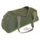Сумка MFH Tool Bag, Olive 31813381 фото 1