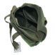 Сумка MFH Tool Bag, Olive 31813381 фото 3
